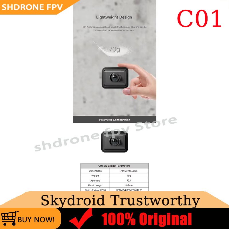 Drone Camera Wide Angle - กล้อง Skydroid C01 FPV 1000TVL CMOS