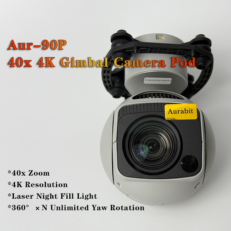 Drone Camera Night Vision - กล้องทรงกลม 4K 40x Hybrid Zoom 8.3MP