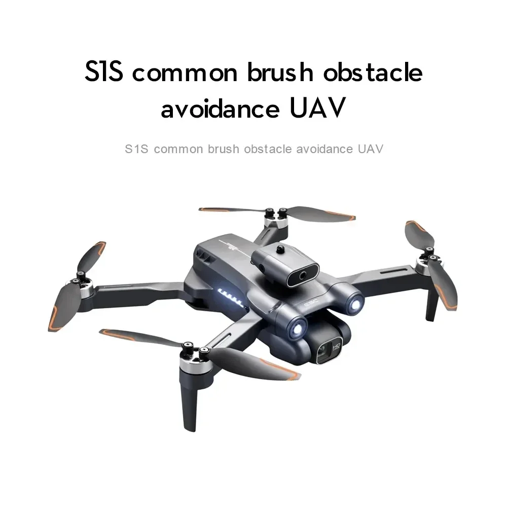 โดรนติด GPS 5G S1S ใหม่กล้องโด - Drone Camera Professional บทวิจารณ์และราคา