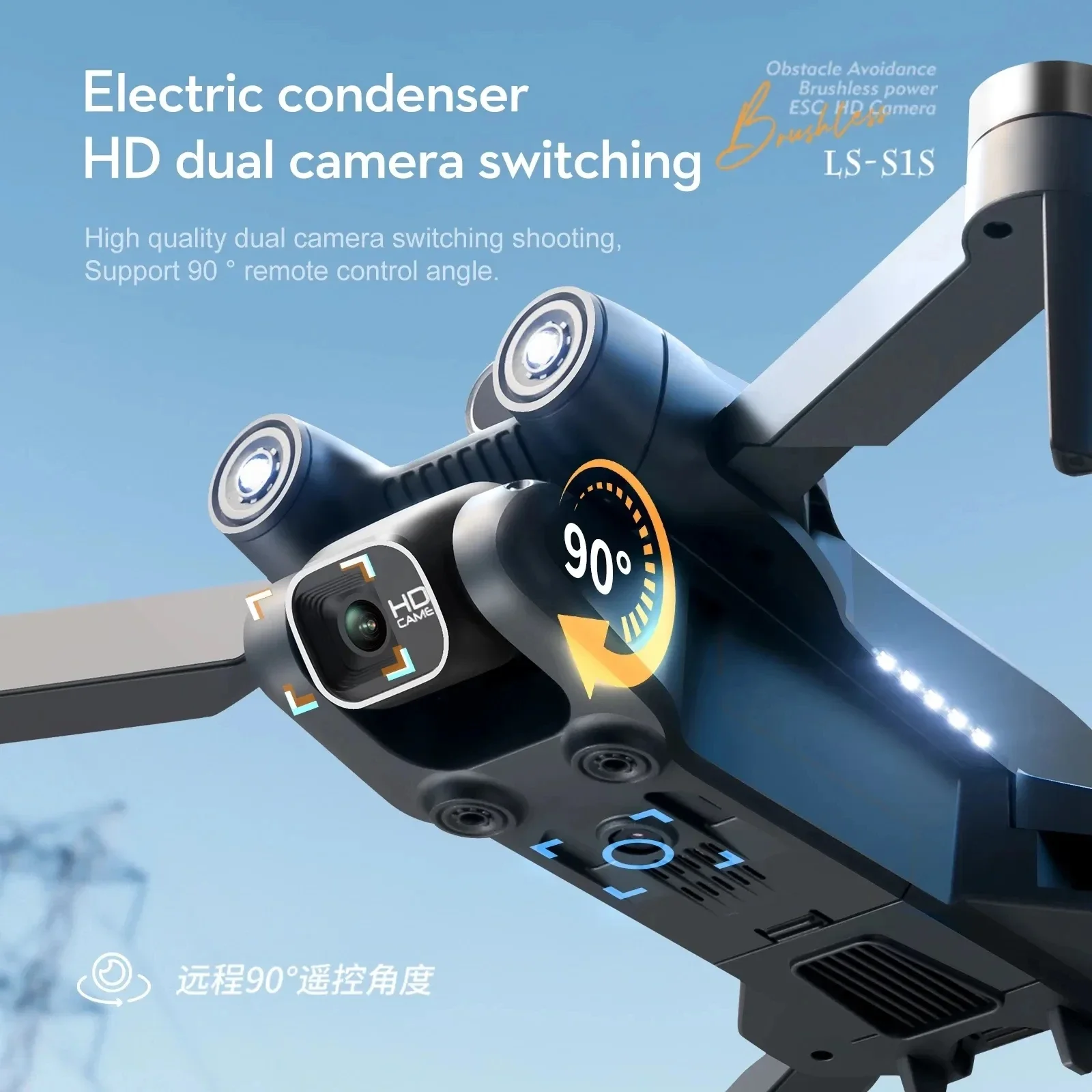โดรนติด GPS 5G S1S ใหม่กล้องโด - Drone Camera Professional บทวิจารณ์และราคา