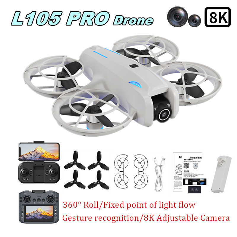 โดรน L105 PRO รุ่น Duel เลนส์  - Drone Camera Professional บทวิจารณ์และราคา